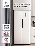 Холодильник lex LSB520SlGID