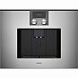 Кофемашина gaggenau CMP270112